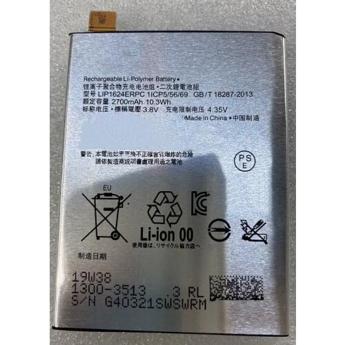 HST New Battrey 2700mAh LIP1624ERPC Phone Battery For Sony Xperia X Performance XP F8132 F8131 Replacement Batteries