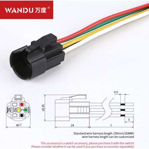 WD16A series 3 wires and 5 wires for metal button dedicated connector