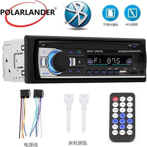 1 Din 4" Car Radio 530 Stereo Remote Control LCD U Disk USB 2.1 MP3 Audio Player DC 12V RCA Bluetooth 4.0 AUX In Dash FM