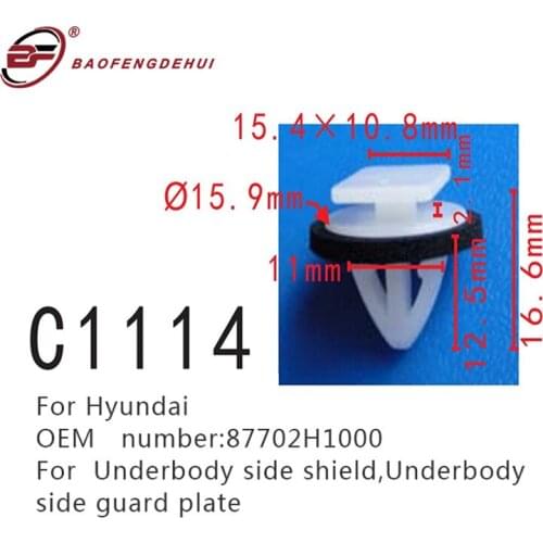 Underbody Side Shield Car Fastener For Hyundai Side Guard Plate Positioning For Car 87702h1000