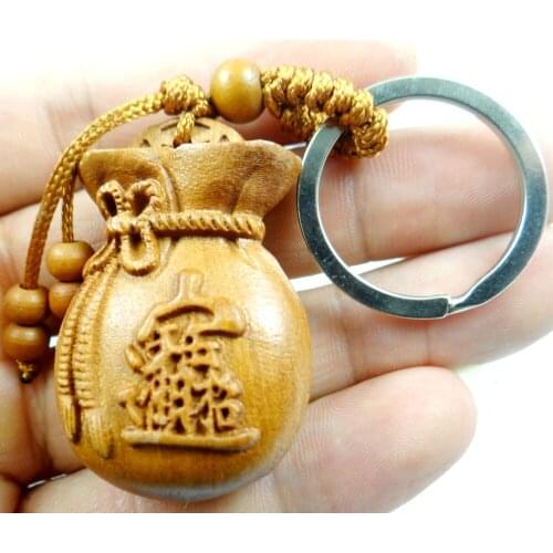 Mahogany Three-dimensional Engraving Keychain Lifelike purse Keyring gift for friends women men jewelry car keychain 2pcs