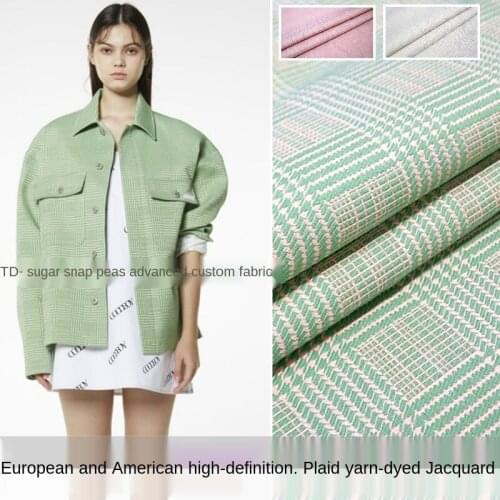 Elegant three-dimensional embossed checkered yarn-dyed jacquard fabric, sewing fabric factory shop is not out of stock