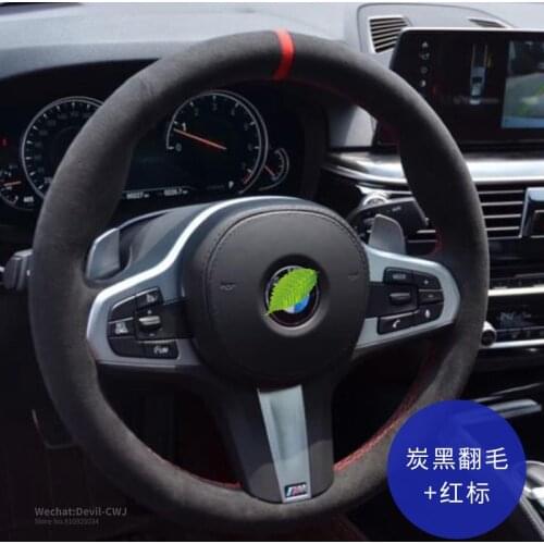 Leather Steering Wheel Cover For BMW 1 3 5 7 Series X1 X2 X3 X5 X7 M2 M4 M5 M8 X3M X4M X5M X6M Suede Interior Car Accessories