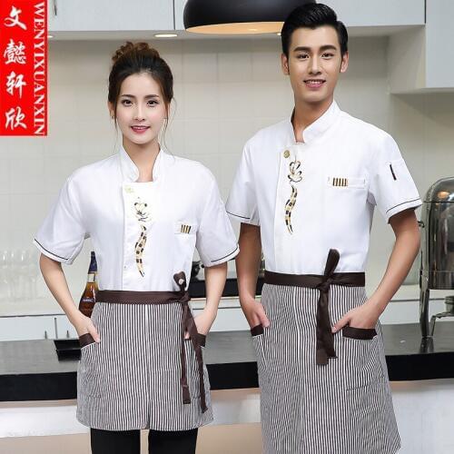 Chef Jacket Restaurant Hotel Kitchen Cook Uniform Clothes Chinese Style Chef Uniform Chef Uniform Plus Size B-6410