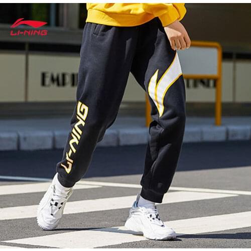 LINING 2021 Spring Men Jogging Pants GYM Training Pant Sportswear Joggers summer Pants Men lining Swearing Pants AKLP843