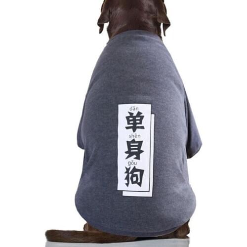 PUOUPUOU Cotton Dog Clothes Printing Dog Coat Jacket Funny Pet Clothing Sweatshirt for Medium Large Dogs Print Ropa Para Perros
