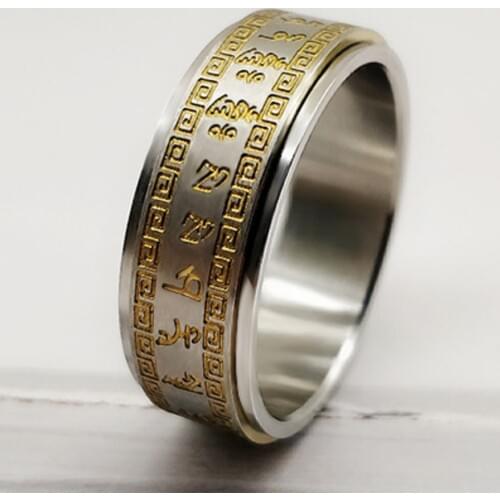 Tibetan Buddhism Mens Womens Buddhist Healing Mantras Lucky Spinner Ring Tuoroni Heart Scripture Unisex Couple Rings For Women