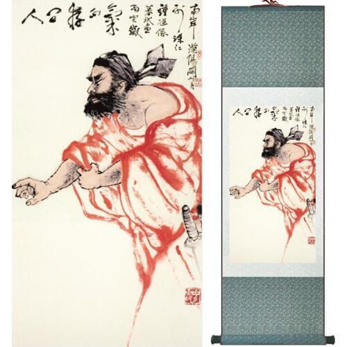 Traditional Chinese art painting Silk scroll painting Chinese wash painting Chinese wash painting 0507