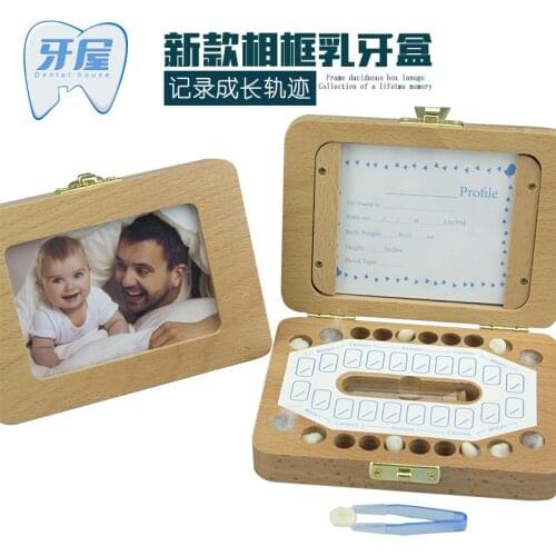 Mupin tooth house border explosion of childrens and boys baby milk tooth box wooden photo frame teeth tire hair collectio