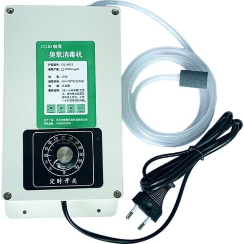 Ozone Generator Machine Air Water Sterilizer Purifier 2000mg/h with 60 minutes Timer for Fruits vegetables meat Food