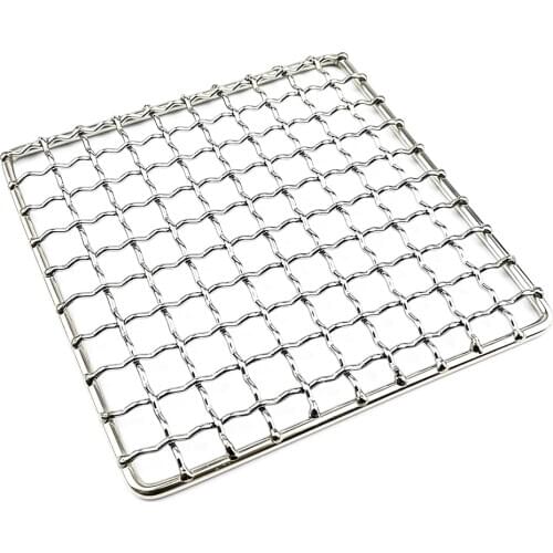 Pack of 2 BBQ Grill Mesh Mat Outdoor Camping Pot Rack Barbecue Mesh Net