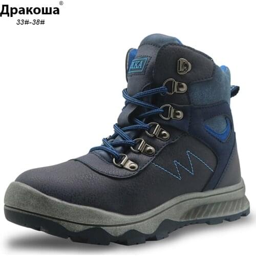 Apakowa Boys Winter Boots Warm Plush Kids Snow Boots Pu Leather Ankle Boots for Boys Patched Childrens Shoes with Zip Eu 33-38
