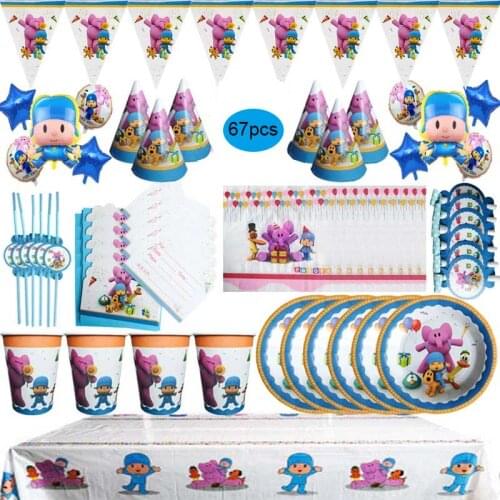 91pcs Baby Shower Theme Childrens Cartoon Disposable Special Set Cups Saucers Napkins Birthday Party Decoration Party Supplies