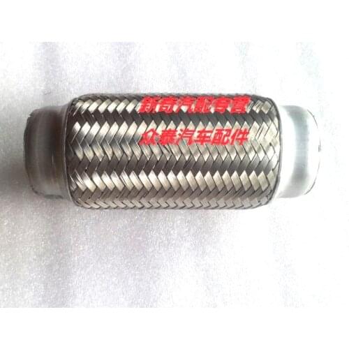 For Zotye 2008 5008 T200 exhaust pipe soft section muffler hose steel mesh