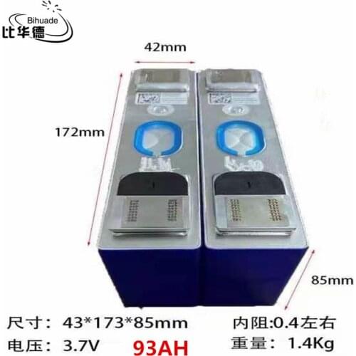 The all-new Ningde Era 93Ah 3.7V 43*173*85 ternary electric vehicle is equipped with outdoor LifePO4 power battery