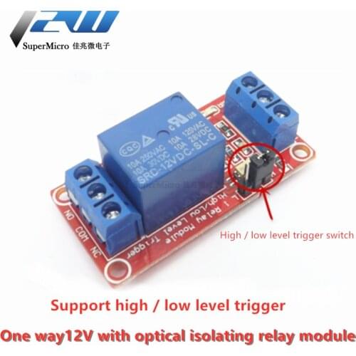 With optocoupler 1 relay module 12V expansion board High and low level trigger optional module