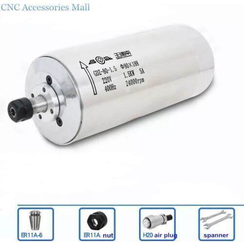 1.5kw water cooled spindle motor ER11 collet D80mm L188mm for cnc engraving machine