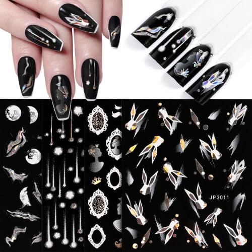 4PCS 5D White Laser Embossed Sticker Nail Art Rabbit Decal Mountain Sky Cloud Design Adhesive Slider Manicure Decorations