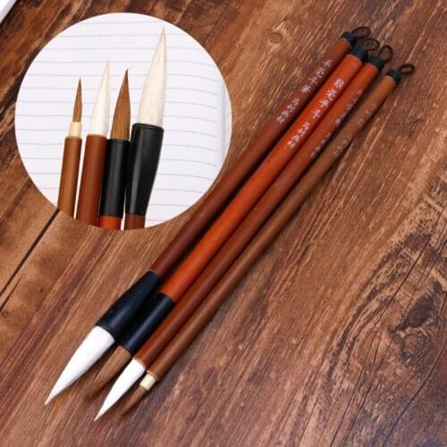 4Pcs Chinese Painting Brushes Artist Drawing Brush For Watercolor Painting Brush E56C