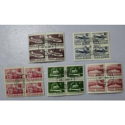 5PCS 1981 Romanian stamps C20 ， Post Stamps Postage Collection