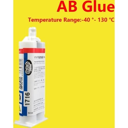 AB Glue Strong Universal Adhesive Welding Glue Metal Special Glue Plastic Stainless Steel Acrylic Wood Iron Multi-functional Glu