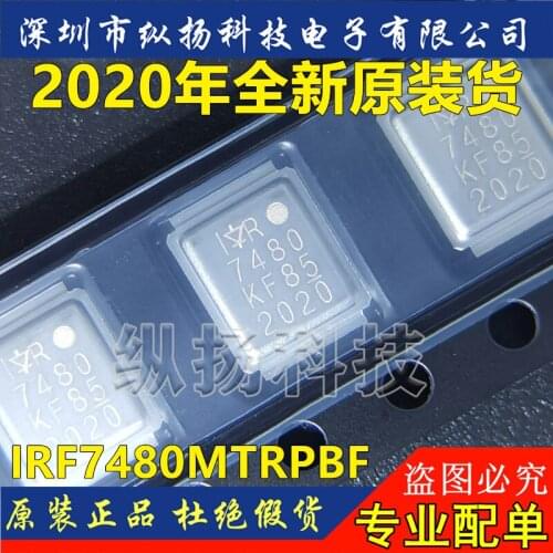 Free Shipping 5pcs/lot IRF7480MTRPBF IRF7480MTR IRF7480 stock