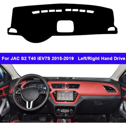 Car Dashboard Cover DashMat Carpet Cape For JAC S2 T40 iEV7S 2015 - 2019 Console Protector Sun-Shade Block Sun 2018 2017 2016