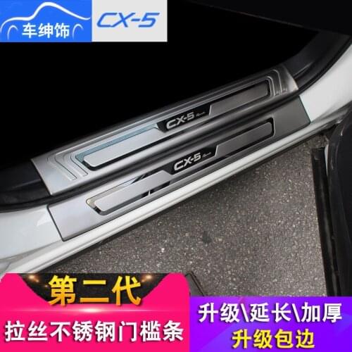 For Mazda CX-5 CX5 2017 2018 2019 2020 High-quality Stainless Steel Scuff Plate Door Sill Welcome Pedal Car Styling Accessories