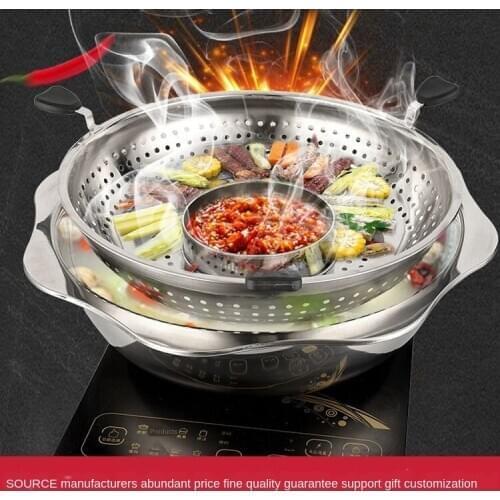 Stainless Steel Lifting Chafing Dish Basin Separated Commercial Rotating Hotpot Electric Induction Cooker Cooking Machine Set