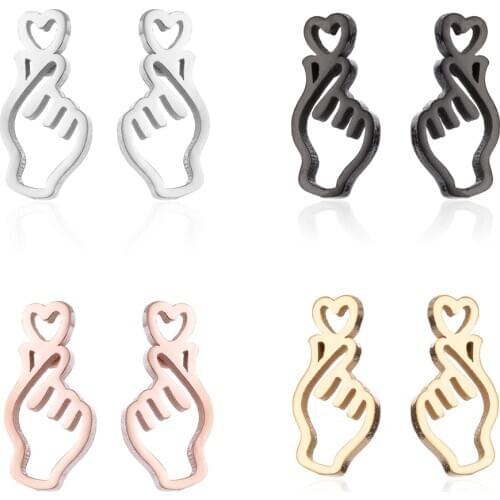 Korean Fashion Finger Heart Earring For Women Fashion Hand Statement Jewelry Stainless Steel Show Your Love Heart Stud Earrings