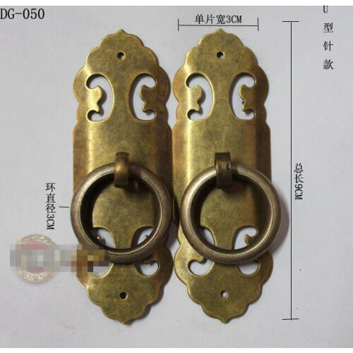 90mm Chinese antique bronze copper door cupboard door handle DG-050 arched