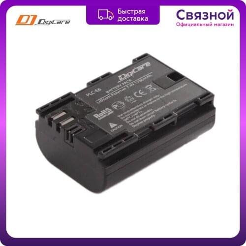 Источники питания DIGICare China At AliExpress
