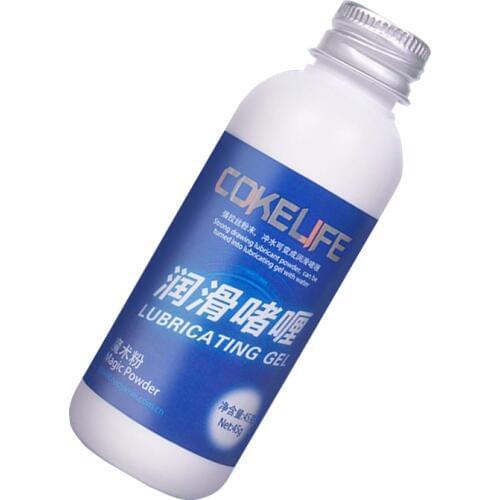 COKELIFE Magic Powder Lubricant Water Base Mixed Using with Water Oil for Vaginal Breast Anal Sex Lubrication 45g Sex Grease