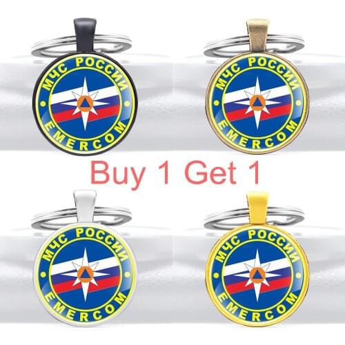 Buy 1 Get 1 Мчс России Emercom Design Black Charm Glass Dome Key Chains Men Women Key Ring Jewelry Gifts