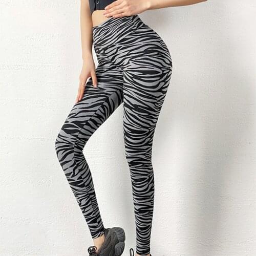 Leopard Leggings For Women Fitness Workout Yoga Pants Scrunch Butt High Waist Stretchy Zebra Pattern Gym Running Tights Leggings