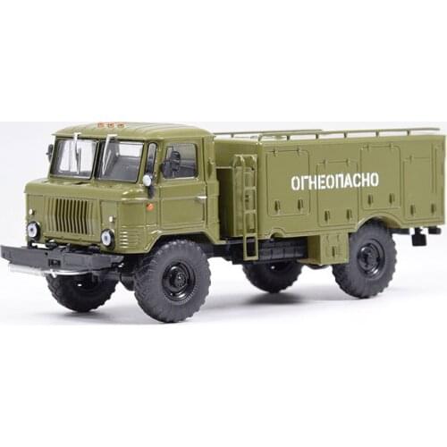 1:43 Scale Diecast Alloy Car Miniature Truck VSZ-66 Static Simulated Aircraft Supply Vehicle Model Collection Gift Decoration