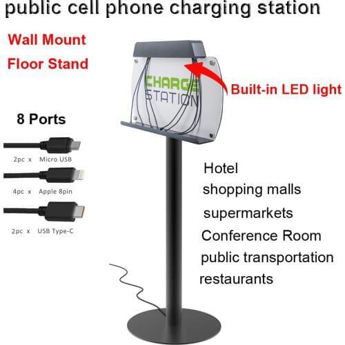 VIPATEY Wall Mount/Floor Stand public cell phone charging station LED lighting Multi-Device with 8 Ports For iPhone Samsung