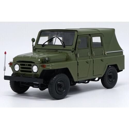 Original Authorized Factory Diecast 1:18 Beijing Jeep Bj212 Green Classic Toy Car Models for Gift, Collection