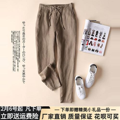 Women Pants Womens Pants Summer Ninth Linen Pantalones De Mujer