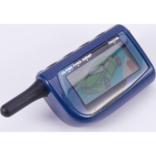 NFLH Miv compatible Magicar MIV keychain for mIV Lcd remote controller two way car alarm system