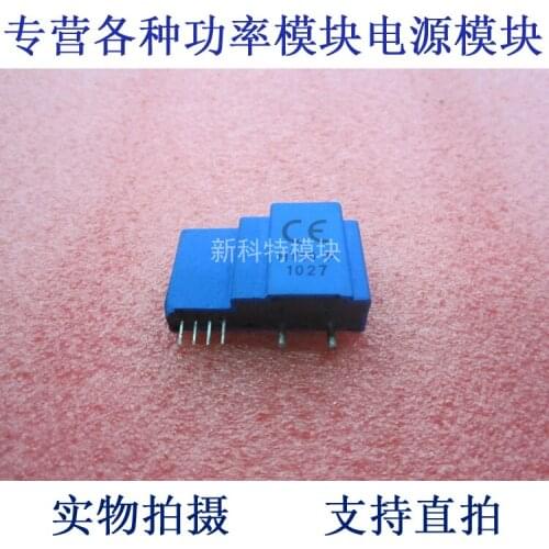 HY10-P 10A Current Sensors