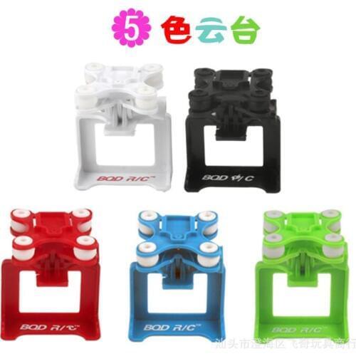 SJ/RC SJRC S70W RC Quadcopter spare parts 4K motion camera dedicated anti-shake head