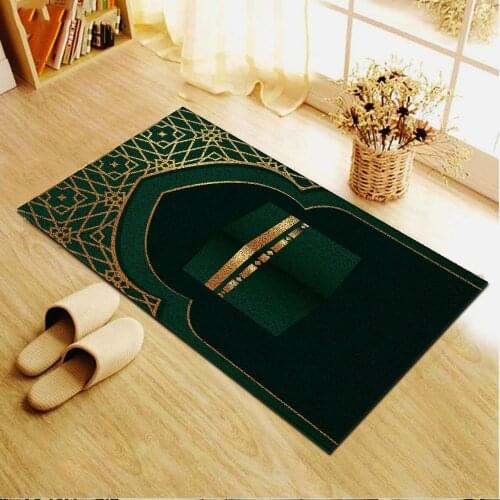 Prayer Rug, Veronya Sejadah 50, Janamaz , Elegant, High Quality, Luxury, thick and Soft Prayer Carpet