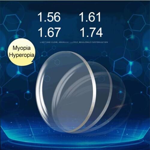 Myopia Hyperopia Anti Blue Light Prescription Lens 1.56 1.61 1.67 CR-39 Aspheric Glasses Lenses High Quality