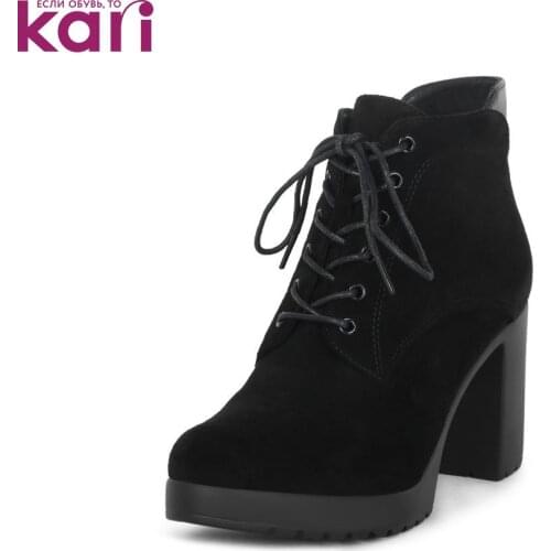 T. TACCARDI Women's Ankle Boots