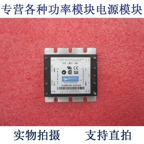 VI-J61-IW 300V-12V-100W DC / DC power supply module