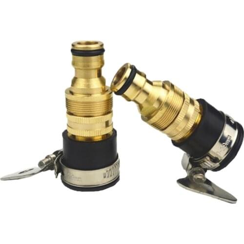 1 Set Universal Car Wash Water Gun Hookah Full Copper Common Multifunction Quick Connect Joint Accessories