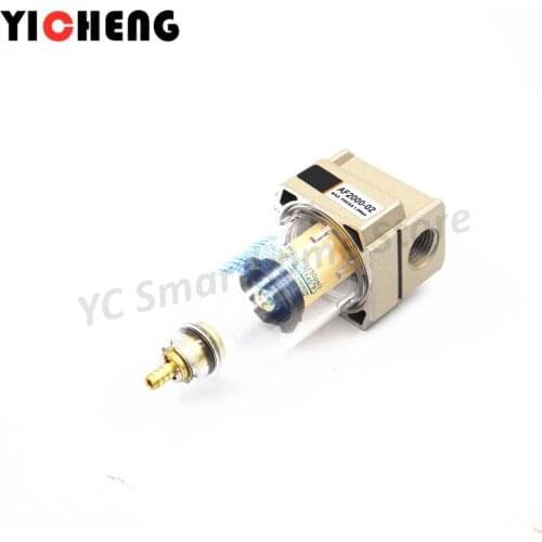 AF2000-02 1/4" Air Pump Compressor Filter In-Line Moisture Water Trap Oil Collector Pressure Pneumatic Manual drainage