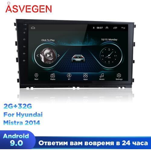 Car Video Player For Hyundai Mistra 2014 WIFI GPS Navigation Auto Car Multimedia Radio Stereo Multimedia Player