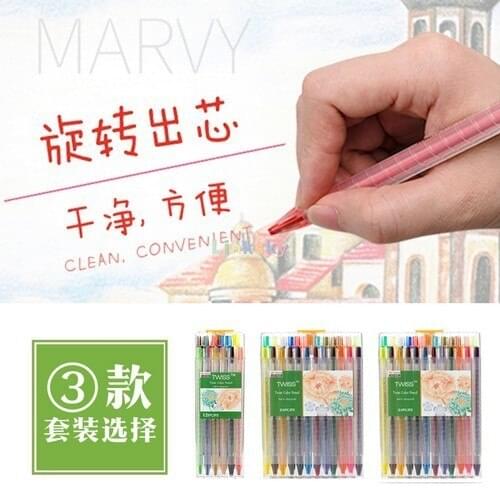 Marvy Uchida Twist Color Pencils,oily 4500,12/24/36 color set,pen tail spin out the cartridge,environment protection,durable